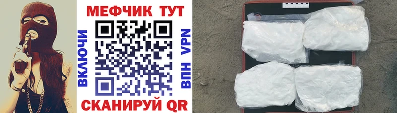 Где купить наркотики Нарьян-Мар COCAIN  Гашиш  Конопля 
