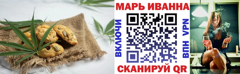 Canna-Cookies марихуана  сайты даркнета клад  Нарьян-Мар 