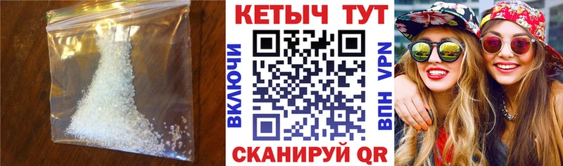 сайты даркнета как зайти  где можно купить наркотик  Нарьян-Мар  КЕТАМИН ketamine 