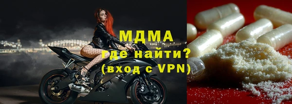 трава Покров