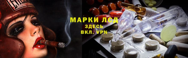 ALPHA PVP Алексин