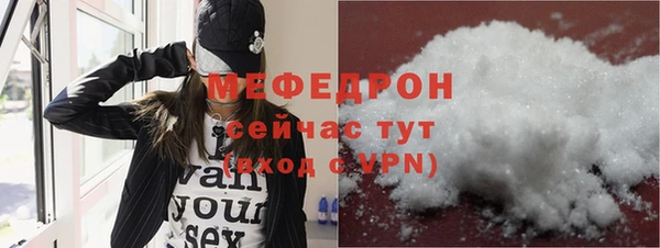 трава Покров