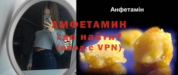 трава Покров