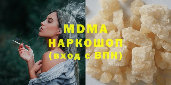 индика Алексеевка