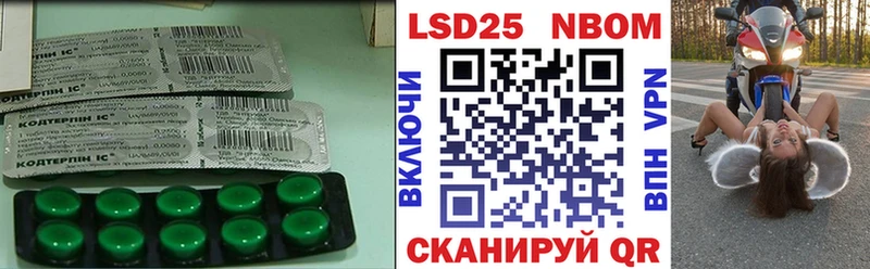 мега зеркало  Нарьян-Мар  Лсд 25 экстази ecstasy 