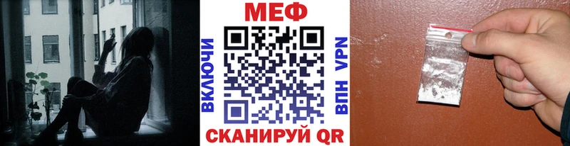 KRAKEN вход  Нарьян-Мар  МЯУ-МЯУ мяу мяу 