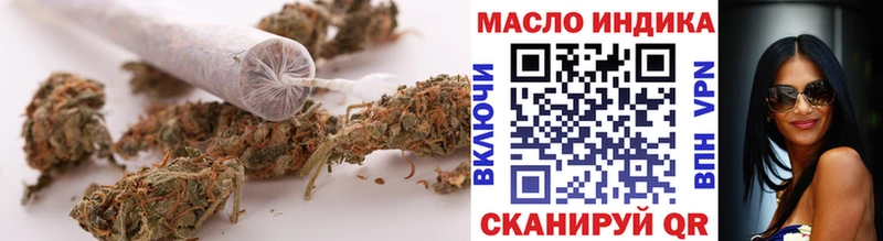 Дистиллят ТГК вейп  Нарьян-Мар 