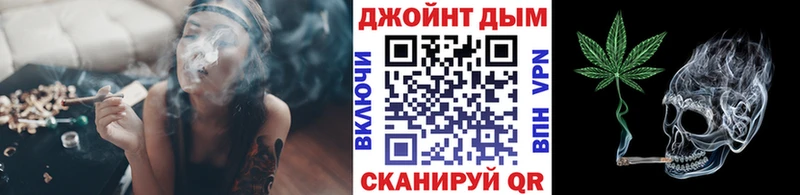 Бошки марихуана гибрид  Нарьян-Мар 